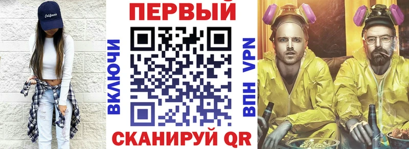 гидра зеркало  Невель  АМФ 98%  как найти наркотики 