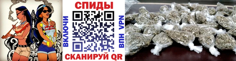 БУТИРАТ 1.4BDO  Невель 