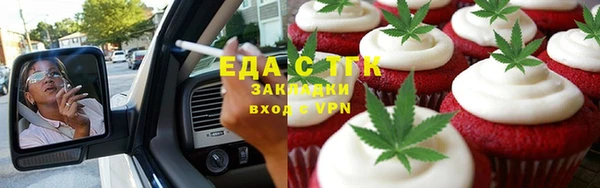 экстази Дмитровск