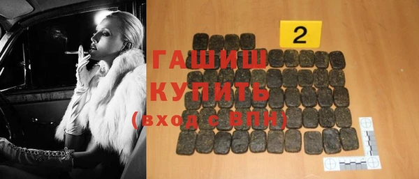 ПСИЛОЦИБИНОВЫЕ ГРИБЫ Дмитриев