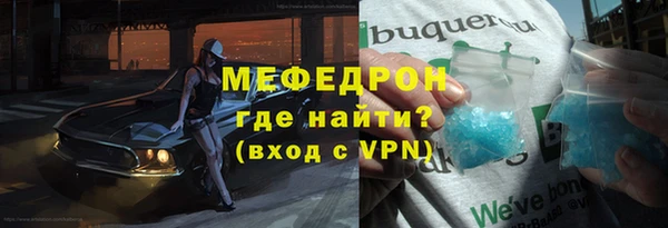 соль ск Дмитров