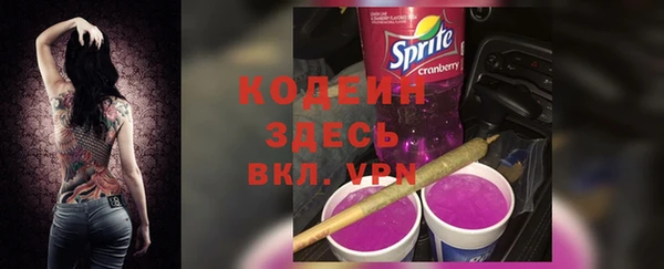 экстази Дмитровск