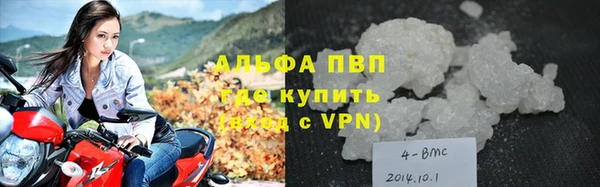 соль ск Дмитров