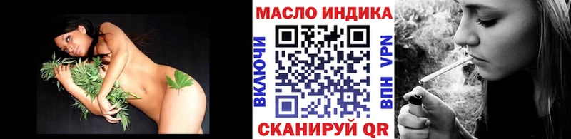 кракен   Невель  Дистиллят ТГК Wax 